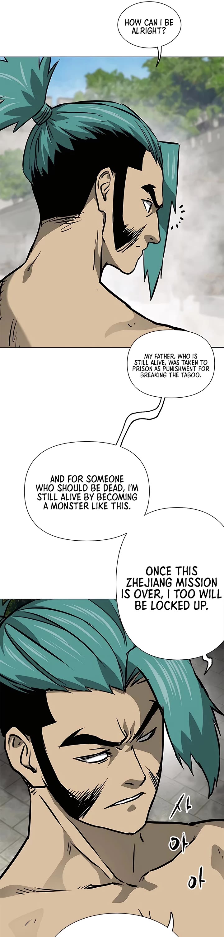 Infinite Leveling: Murim Chapter 179 page 19 - Chapter 179