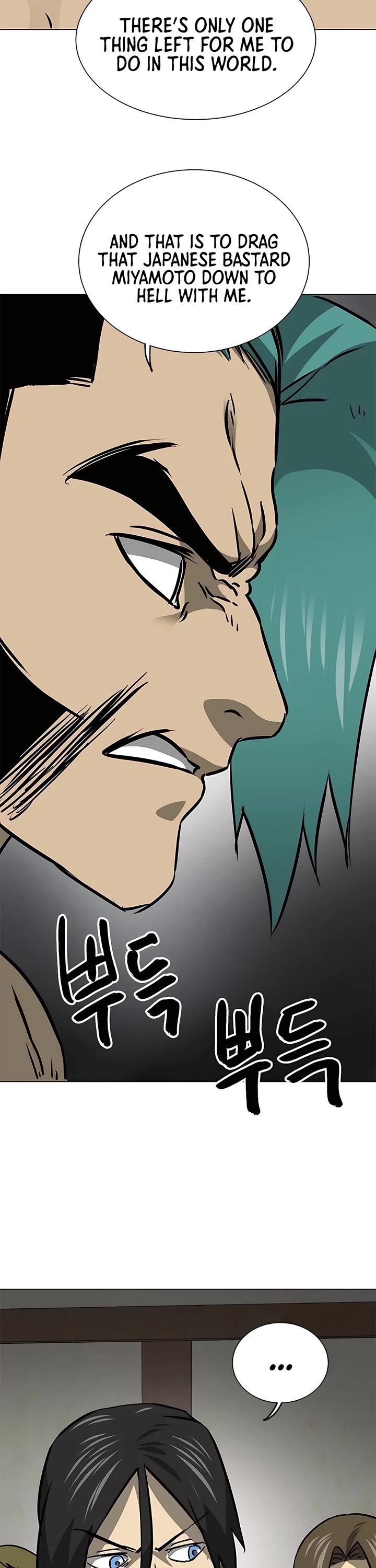 Infinite Leveling: Murim Chapter 179 page 20 - Chapter 179