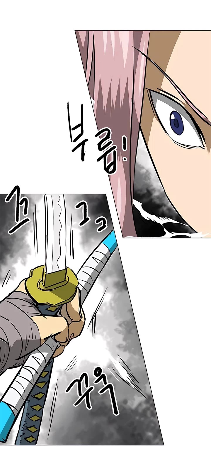 Infinite Leveling: Murim Chapter 179 page 28 - Chapter 179