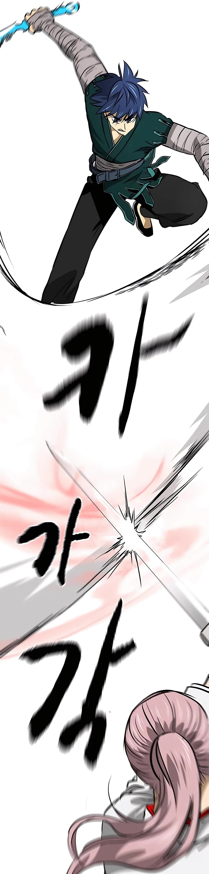 Infinite Leveling: Murim Chapter 179 page 9 - Chapter 179