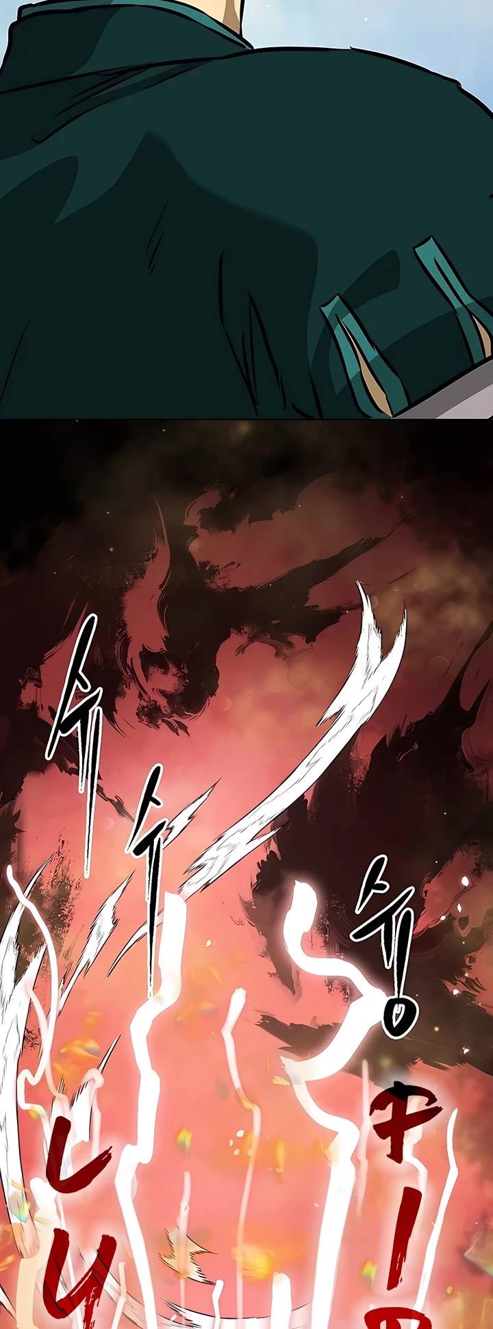 Infinite Leveling: Murim Chapter 180 page 11 - Chapter 180