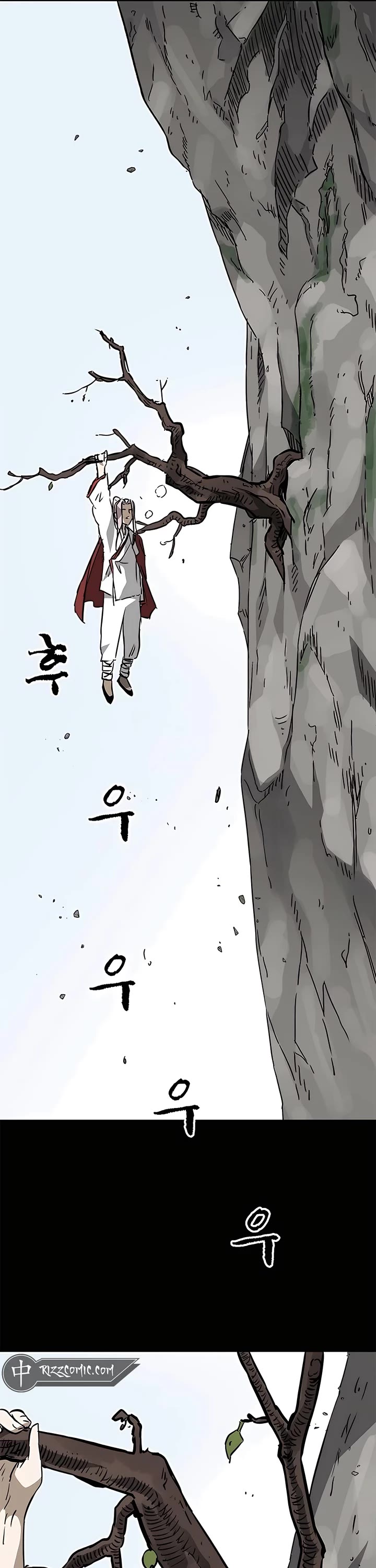 Infinite Leveling: Murim Chapter 180 page 28 - Chapter 180