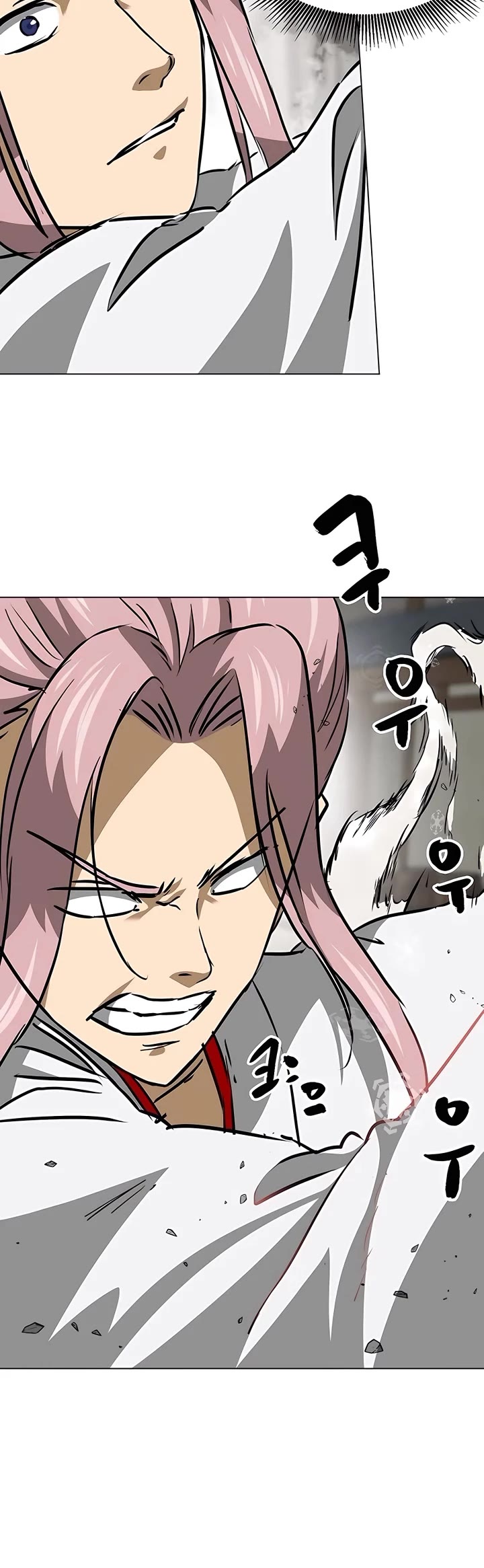 Infinite Leveling: Murim Chapter 180 page 4 - Chapter 180
