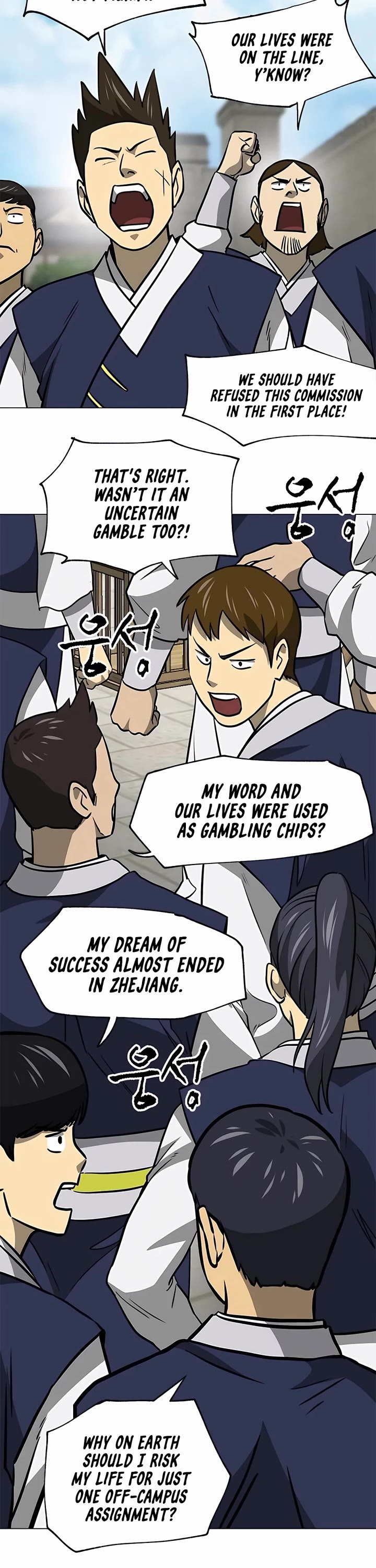 Infinite Leveling: Murim Chapter 180 page 49 - Chapter 180