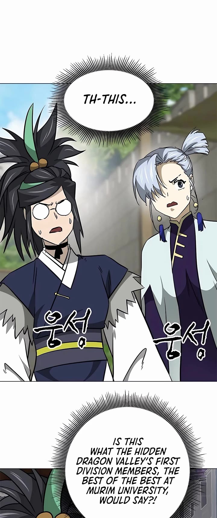 Infinite Leveling: Murim Chapter 180 page 50 - Chapter 180