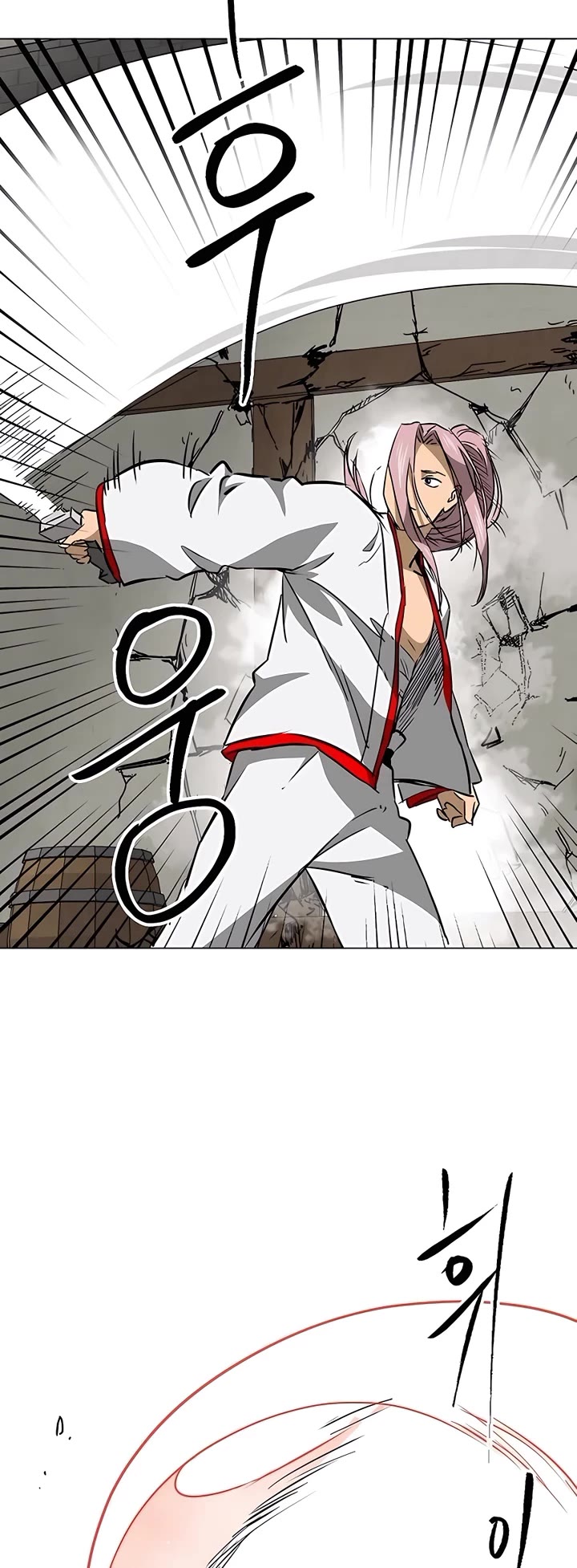 Infinite Leveling: Murim Chapter 180 page 58 - Chapter 180