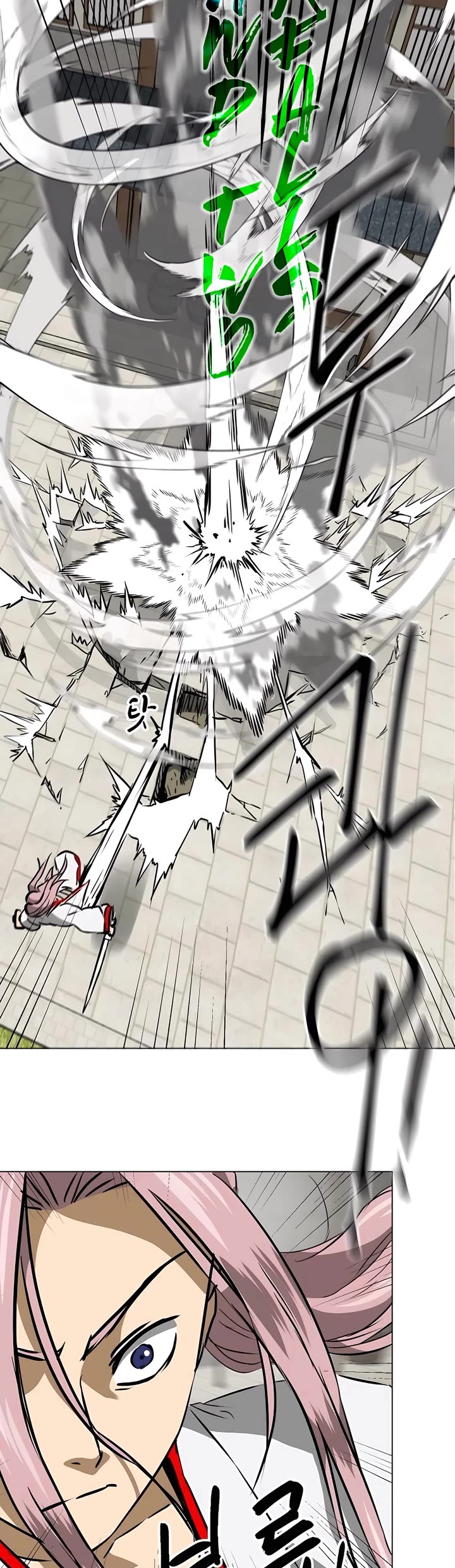 Infinite Leveling: Murim Chapter 180 page 63 - Chapter 180