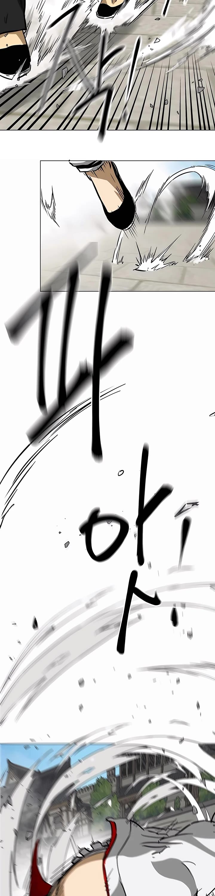 Infinite Leveling: Murim Chapter 180 page 7 - Chapter 180
