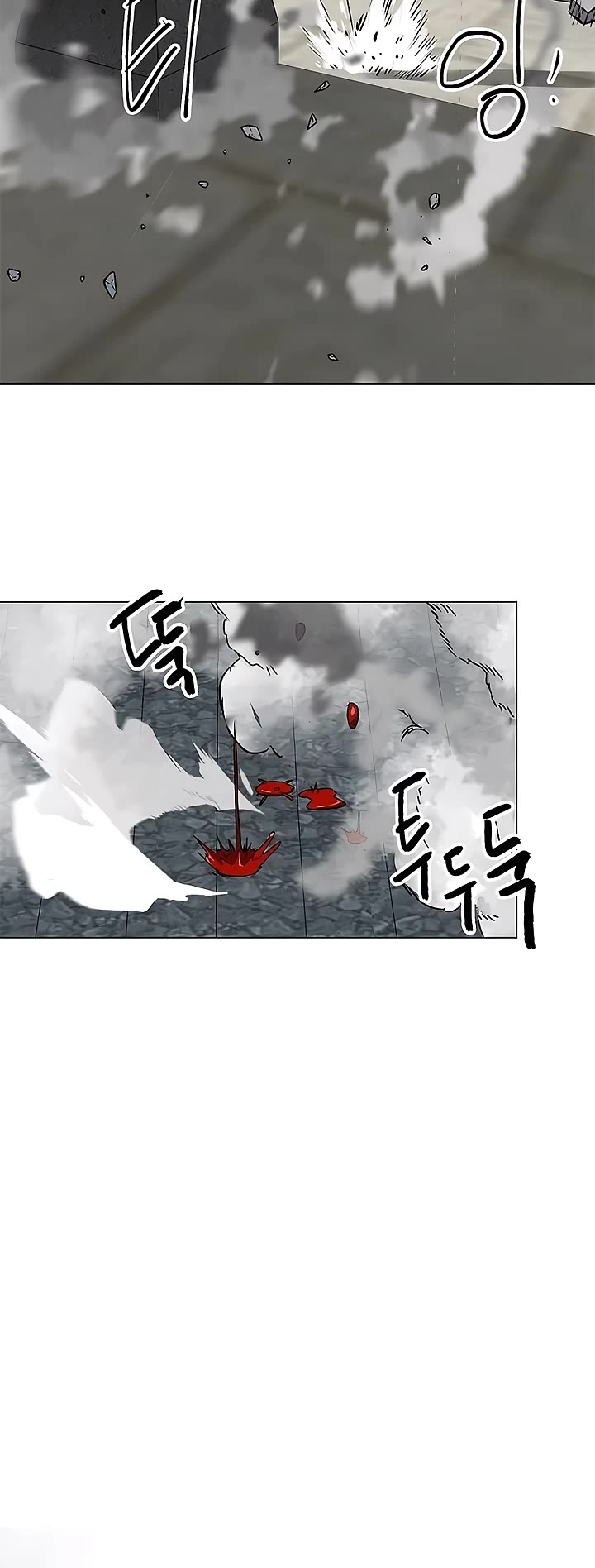 Infinite Leveling: Murim Chapter 181 page 10 - Chapter 181