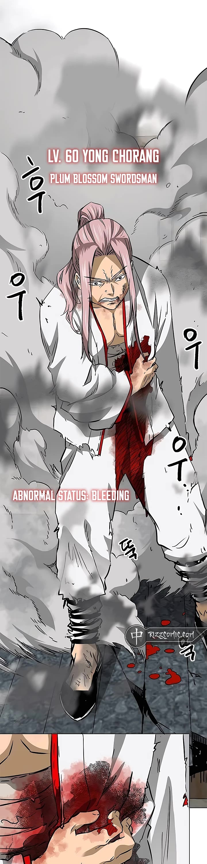 Infinite Leveling: Murim Chapter 181 page 11 - Chapter 181