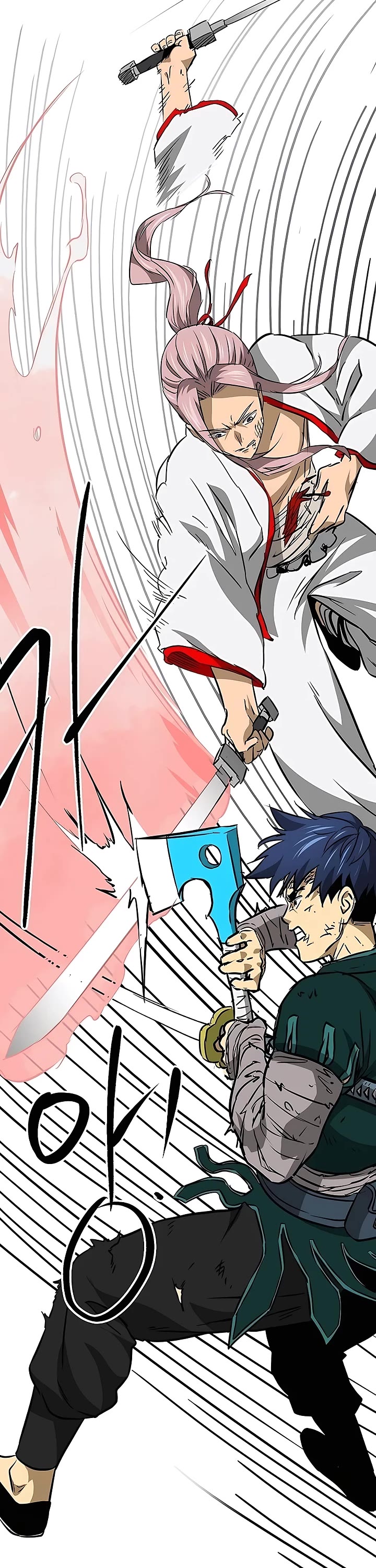 Infinite Leveling: Murim Chapter 181 page 16 - Chapter 181