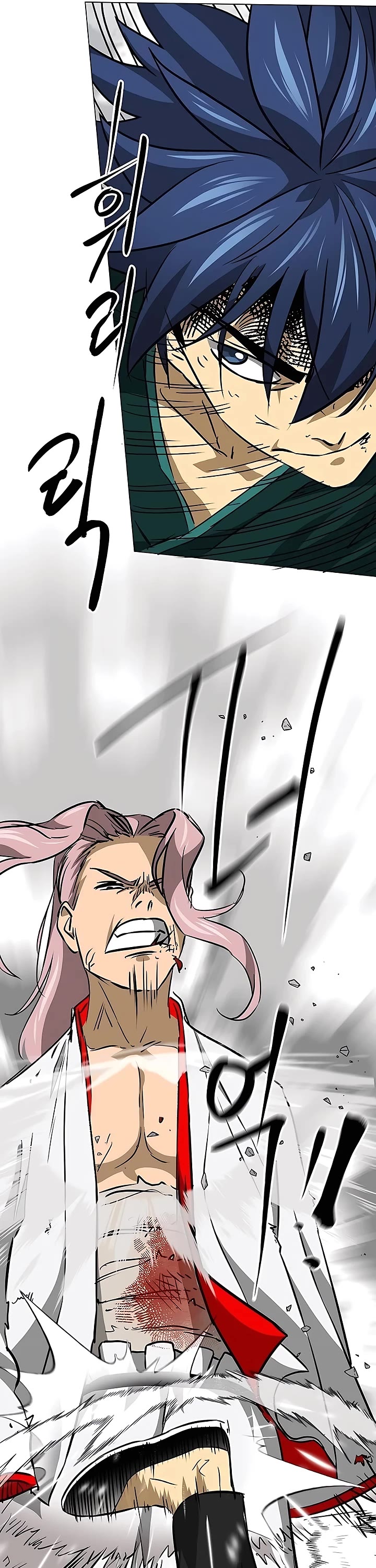 Infinite Leveling: Murim Chapter 181 page 19 - Chapter 181