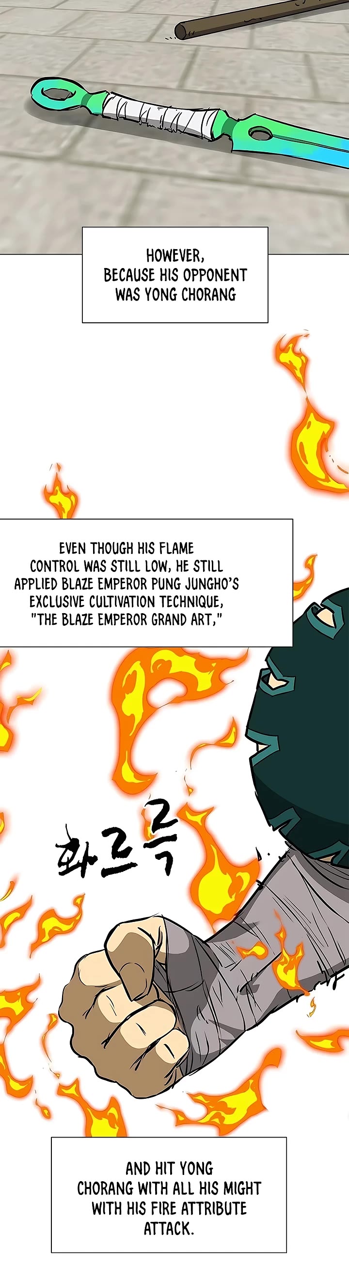 Infinite Leveling: Murim Chapter 181 page 3 - Chapter 181