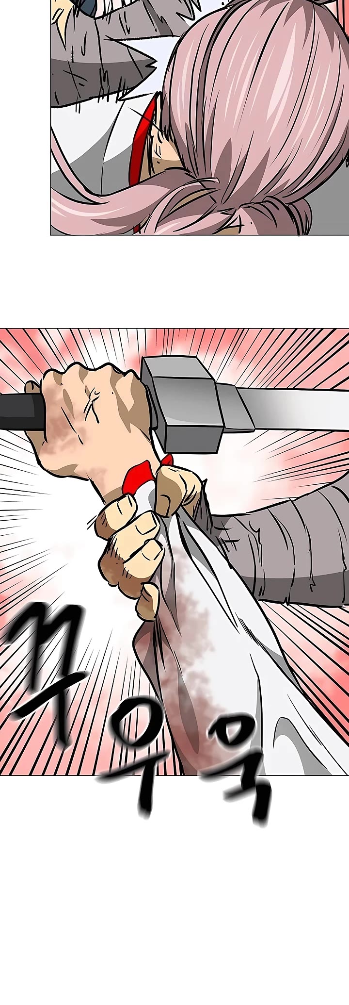 Infinite Leveling: Murim Chapter 181 page 43 - Chapter 181