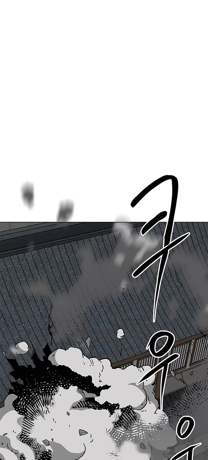 Infinite Leveling: Murim Chapter 181 page 6 - Chapter 181