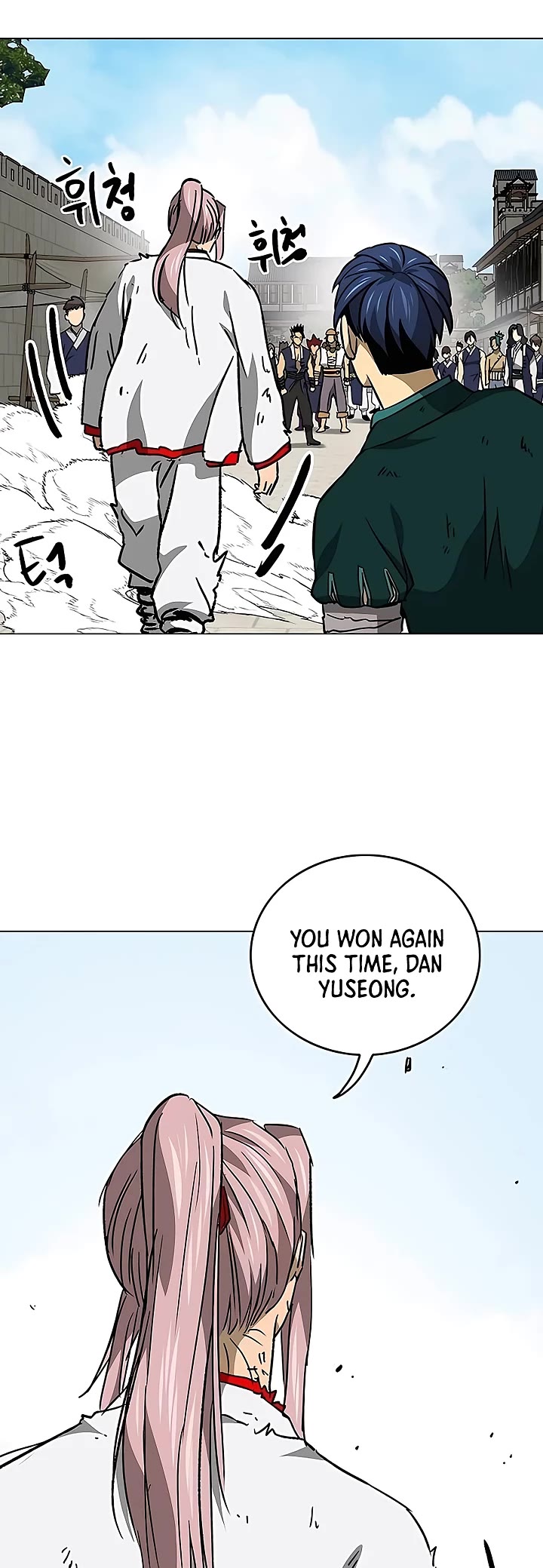 Infinite Leveling: Murim Chapter 181 page 62 - Chapter 181