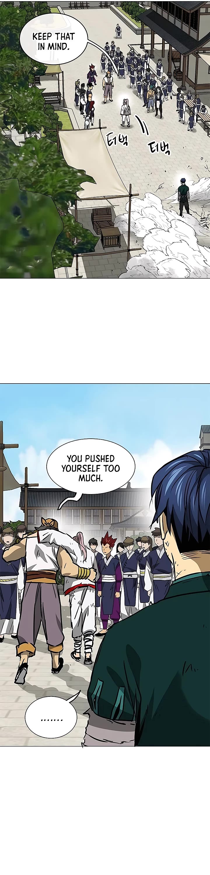 Infinite Leveling: Murim Chapter 181 page 64 - Chapter 181