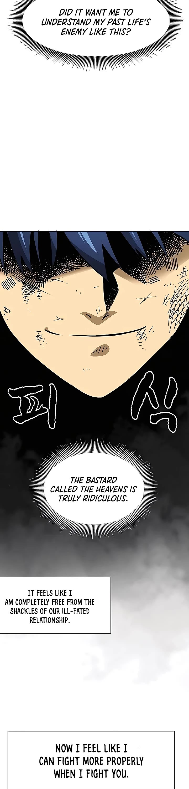 Infinite Leveling: Murim Chapter 181 page 69 - Chapter 181