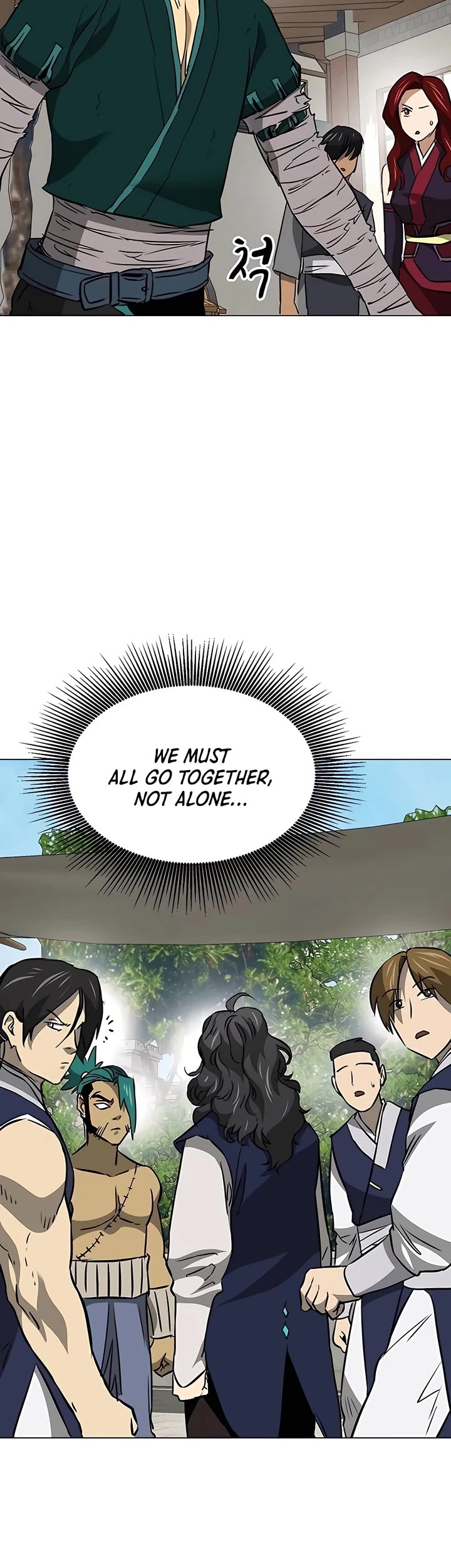 Infinite Leveling: Murim Chapter 182 page 16 - Chapter 182