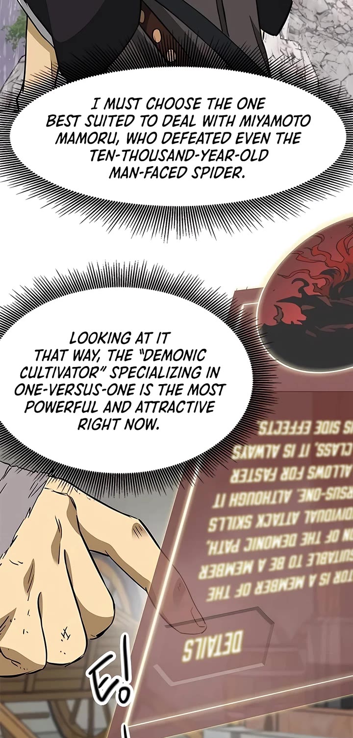 Infinite Leveling: Murim Chapter 182 page 7 - Chapter 182