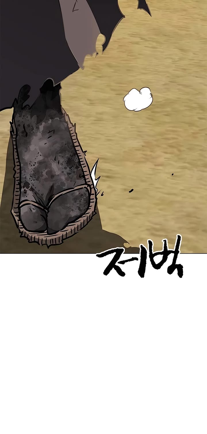 Infinite Leveling: Murim Chapter 183 page 12 - Chapter 183