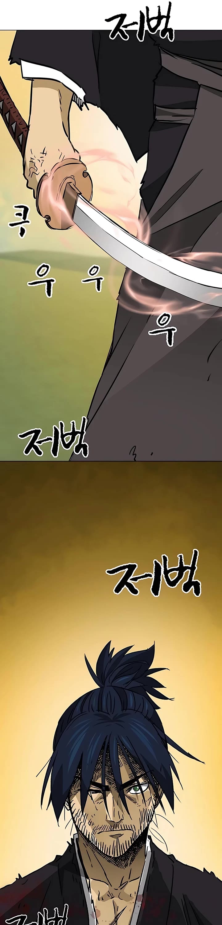 Infinite Leveling: Murim Chapter 183 page 13 - Chapter 183