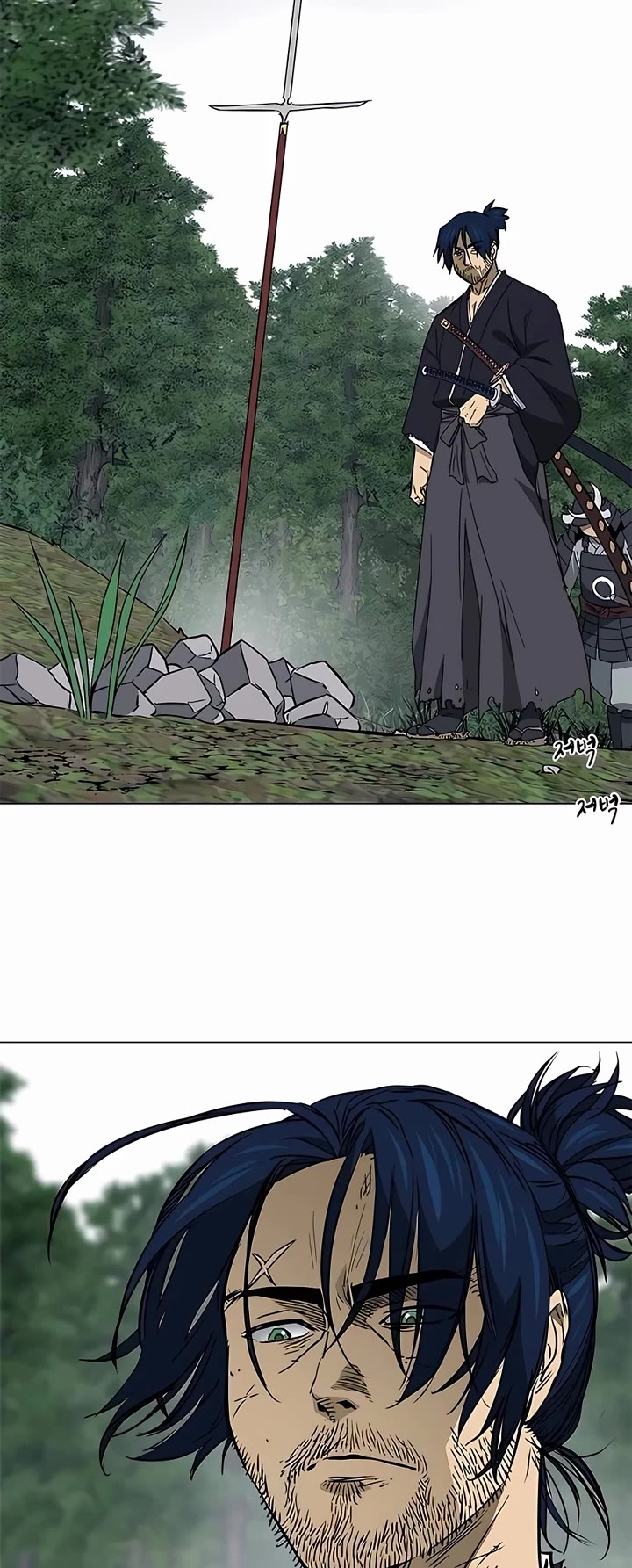 Infinite Leveling: Murim Chapter 183 page 30 - Chapter 183