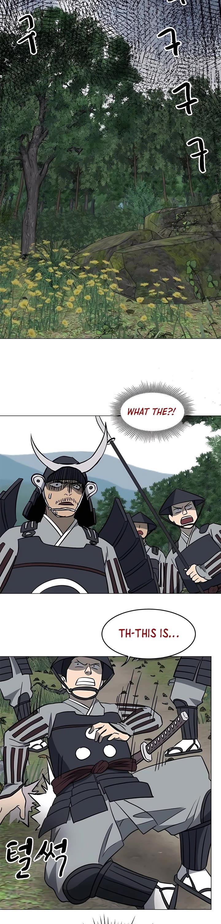 Infinite Leveling: Murim Chapter 183 page 37 - Chapter 183