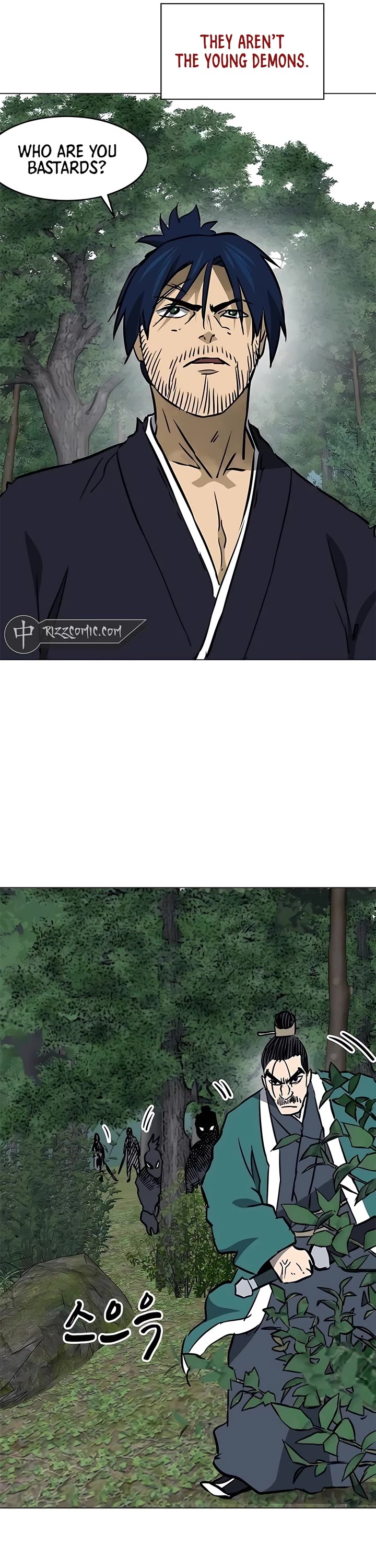 Infinite Leveling: Murim Chapter 183 page 40 - Chapter 183