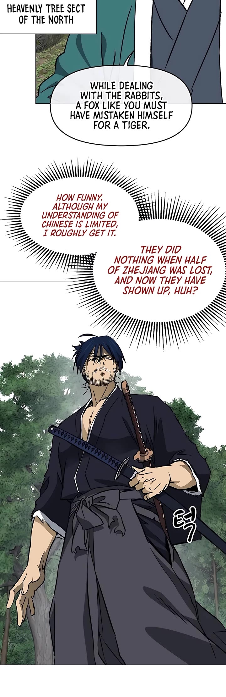 Infinite Leveling: Murim Chapter 183 page 43 - Chapter 183