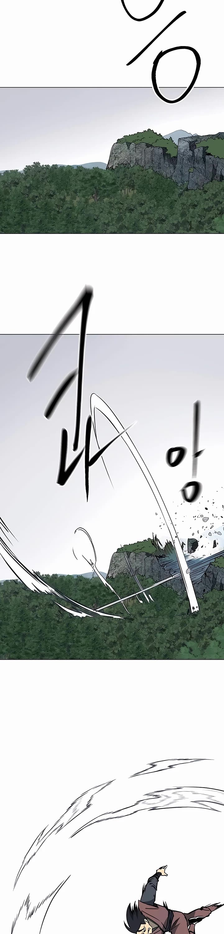Infinite Leveling: Murim Chapter 183 page 49 - Chapter 183