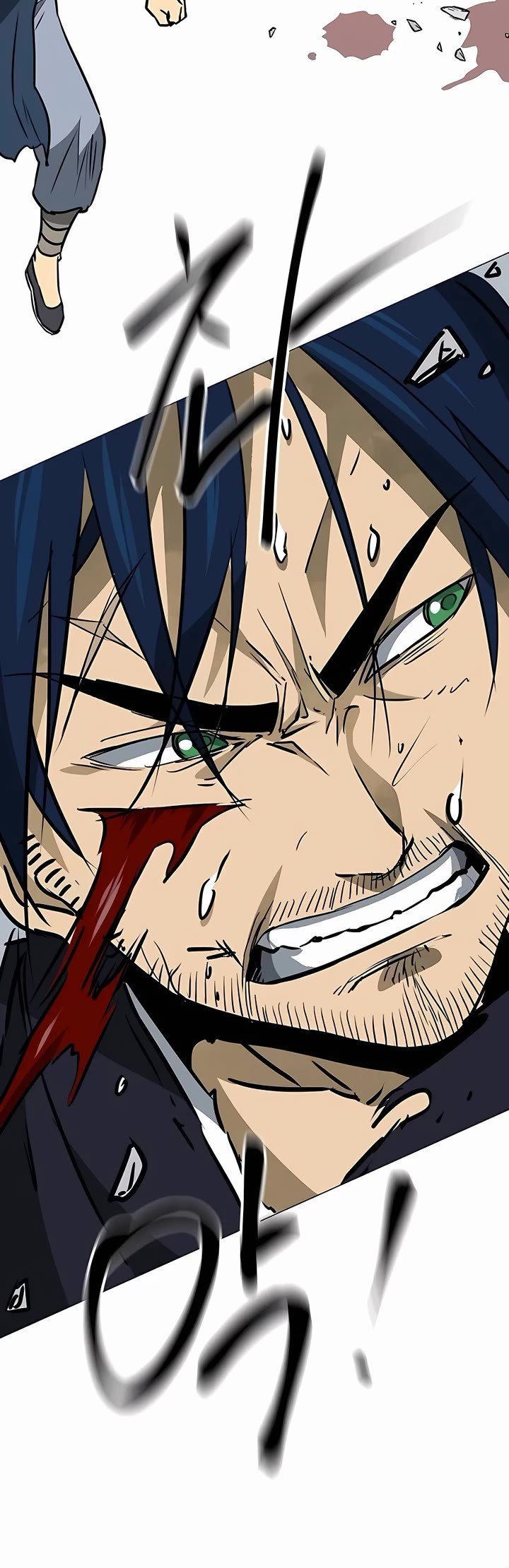Infinite Leveling: Murim Chapter 183 page 52 - Chapter 183