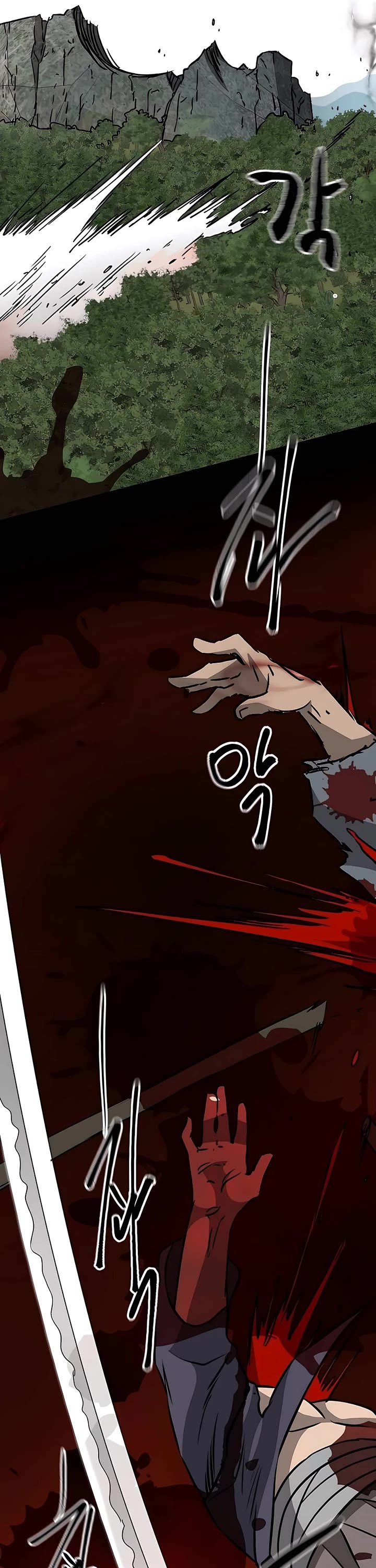 Infinite Leveling: Murim Chapter 183 page 61 - Chapter 183