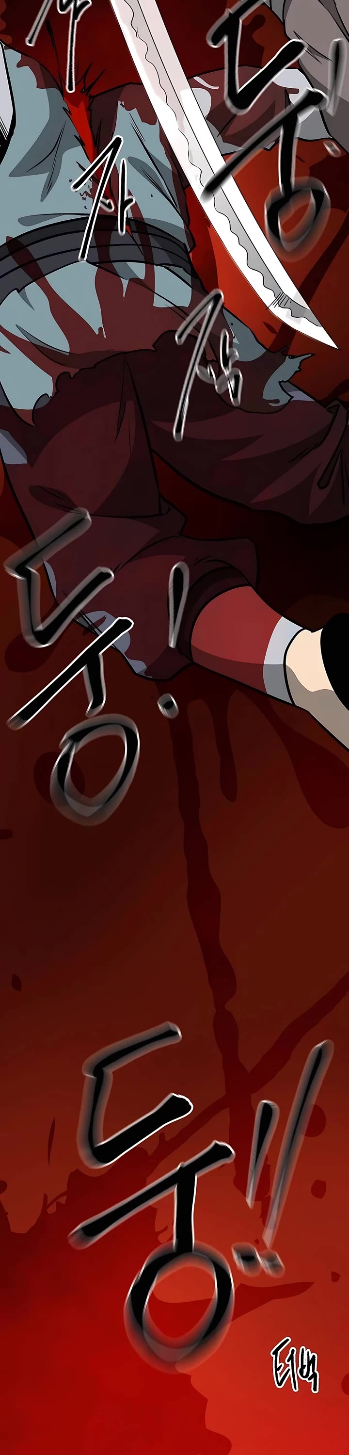 Infinite Leveling: Murim Chapter 183 page 62 - Chapter 183