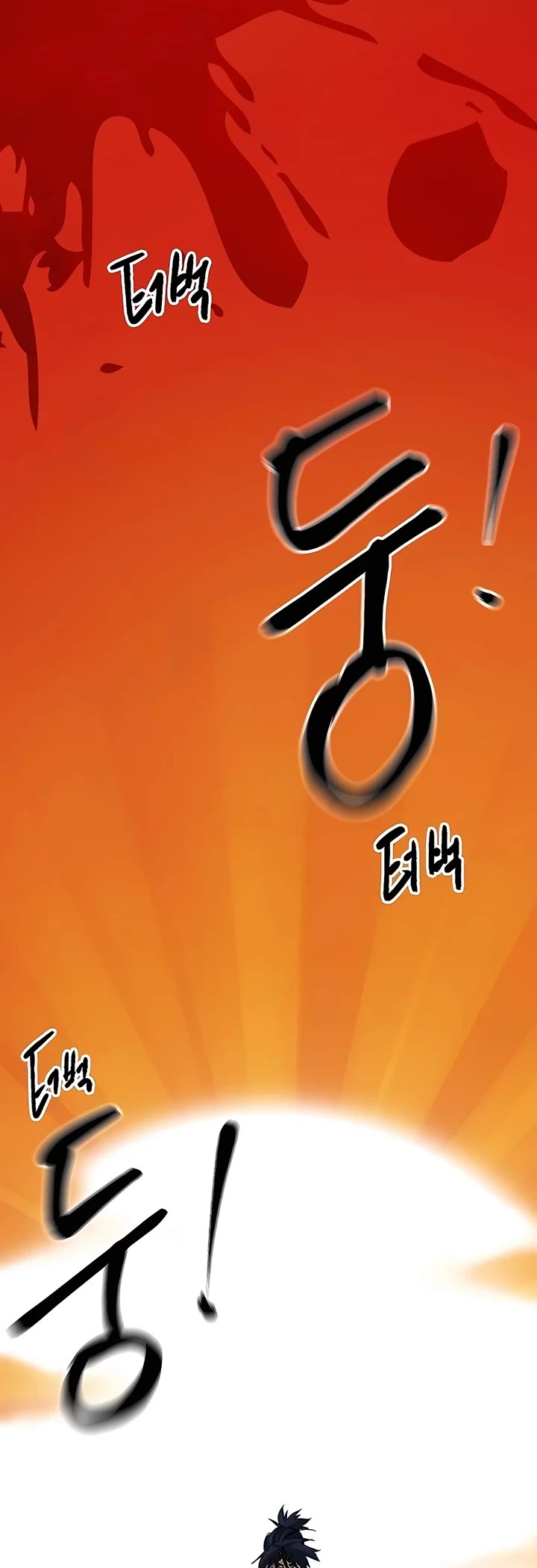 Infinite Leveling: Murim Chapter 183 page 63 - Chapter 183