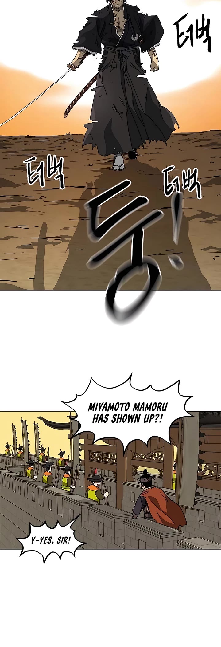 Infinite Leveling: Murim Chapter 183 page 64 - Chapter 183