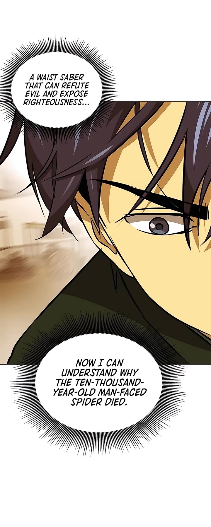 Infinite Leveling: Murim Chapter 184 page 12 - Chapter 184