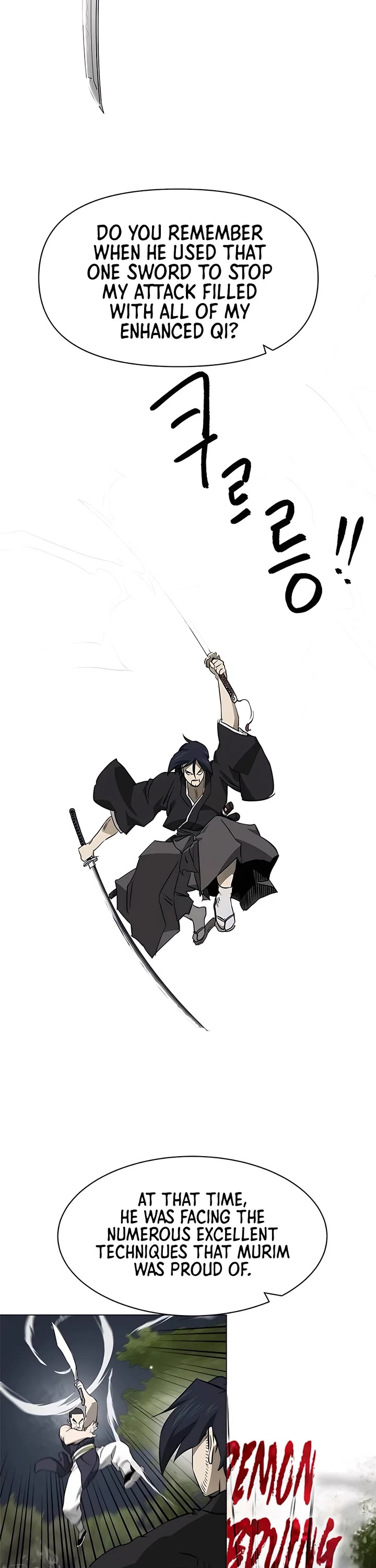 Infinite Leveling: Murim Chapter 184 page 14 - Chapter 184