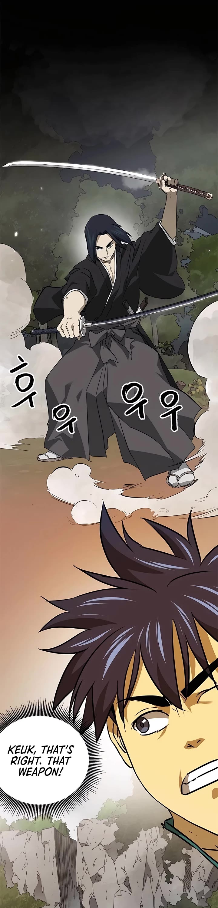 Infinite Leveling: Murim Chapter 184 page 17 - Chapter 184