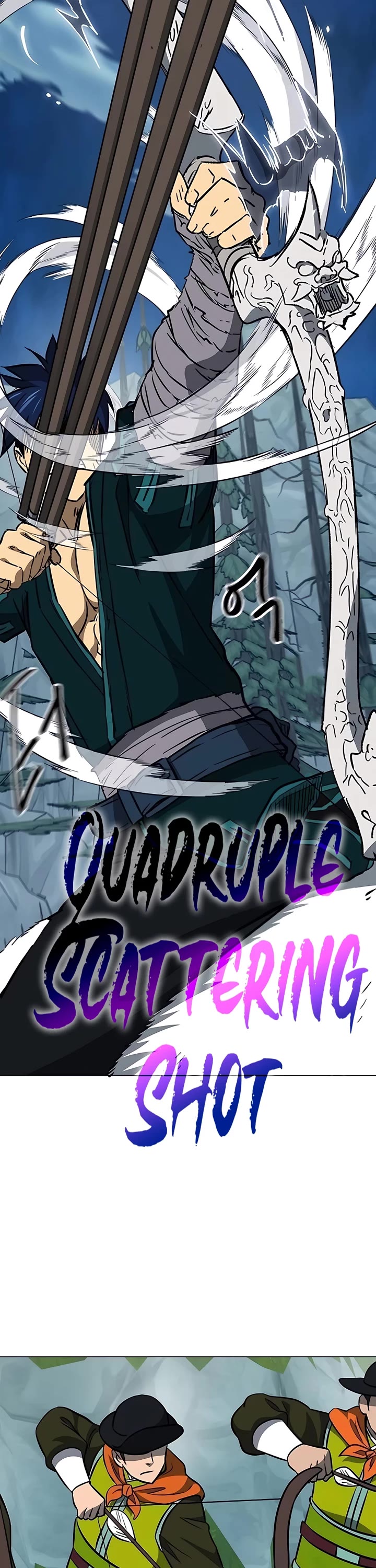 Infinite Leveling: Murim Chapter 184 page 52 - Chapter 184
