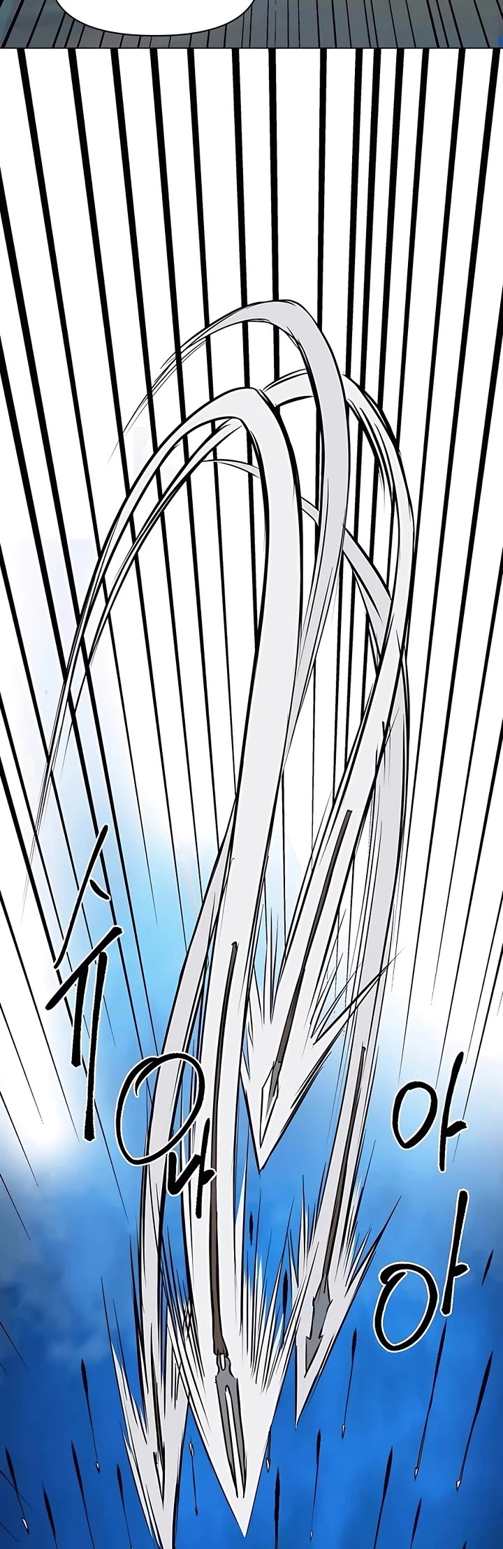 Infinite Leveling: Murim Chapter 184 page 57 - Chapter 184