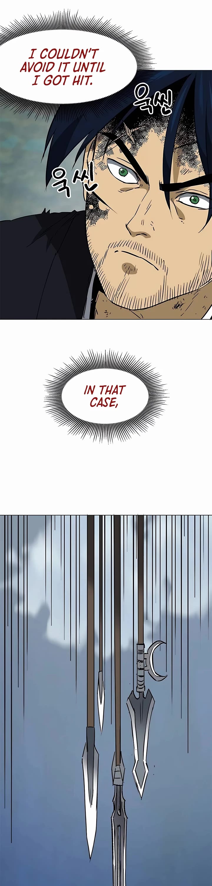 Infinite Leveling: Murim Chapter 184 page 59 - Chapter 184