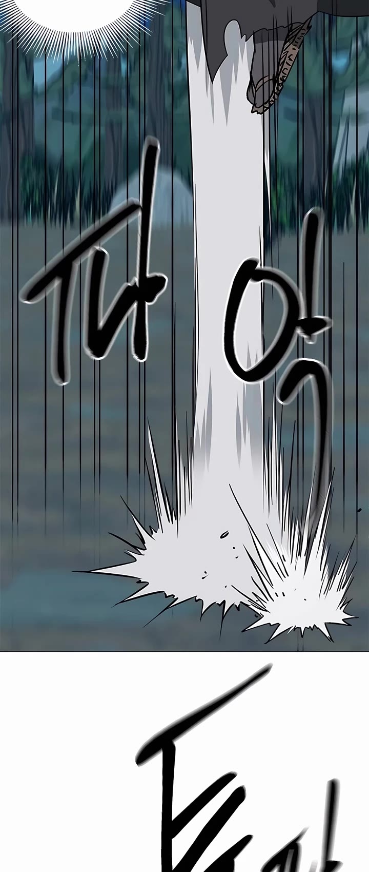 Infinite Leveling: Murim Chapter 184 page 61 - Chapter 184