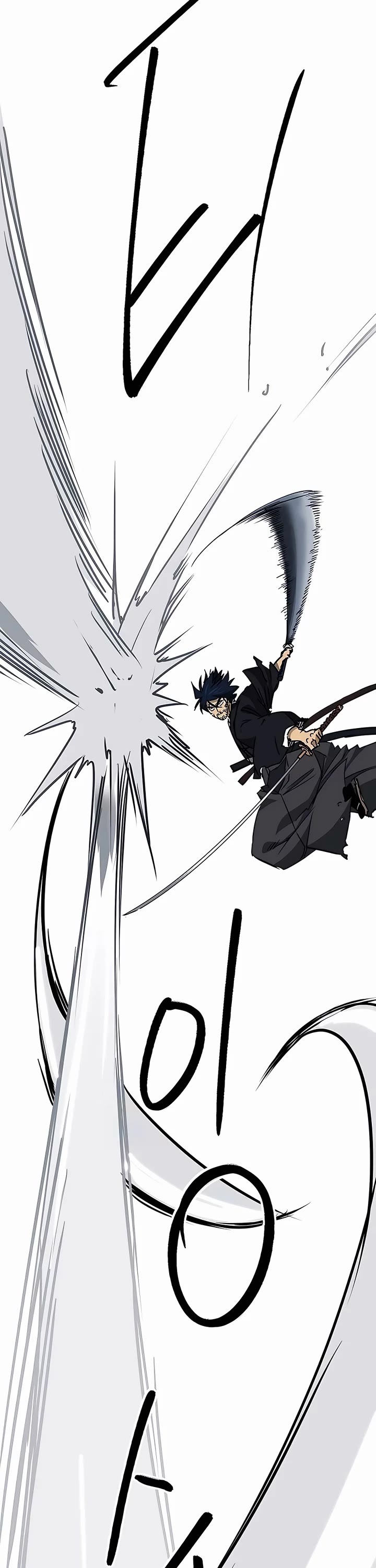 Infinite Leveling: Murim Chapter 184 page 69 - Chapter 184