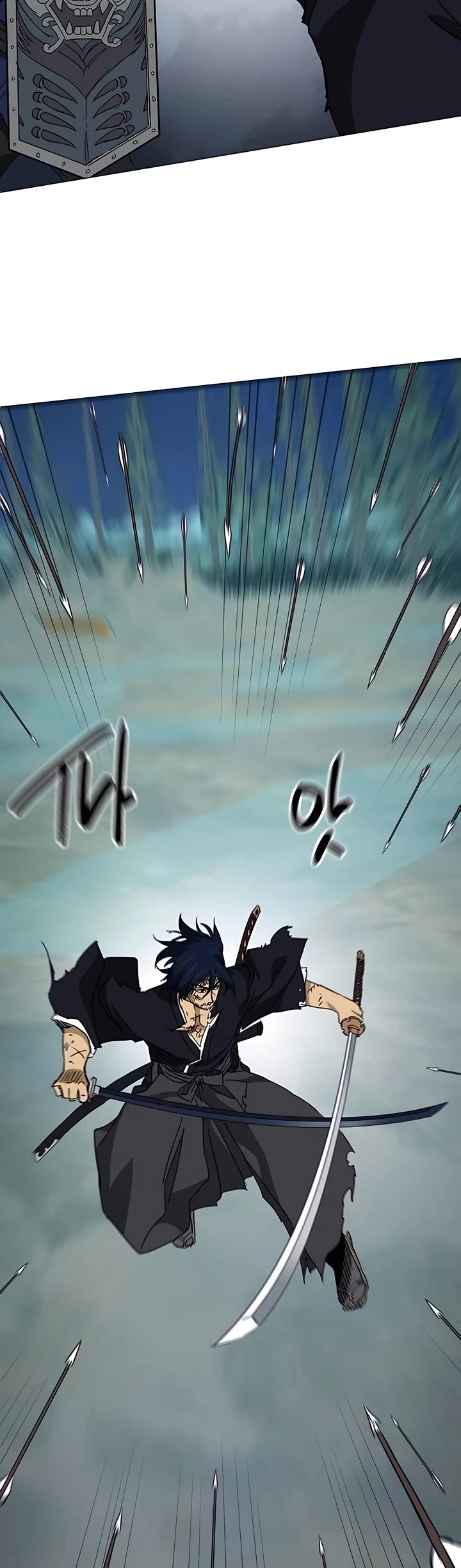 Infinite Leveling: Murim Chapter 184 page 73 - Chapter 184