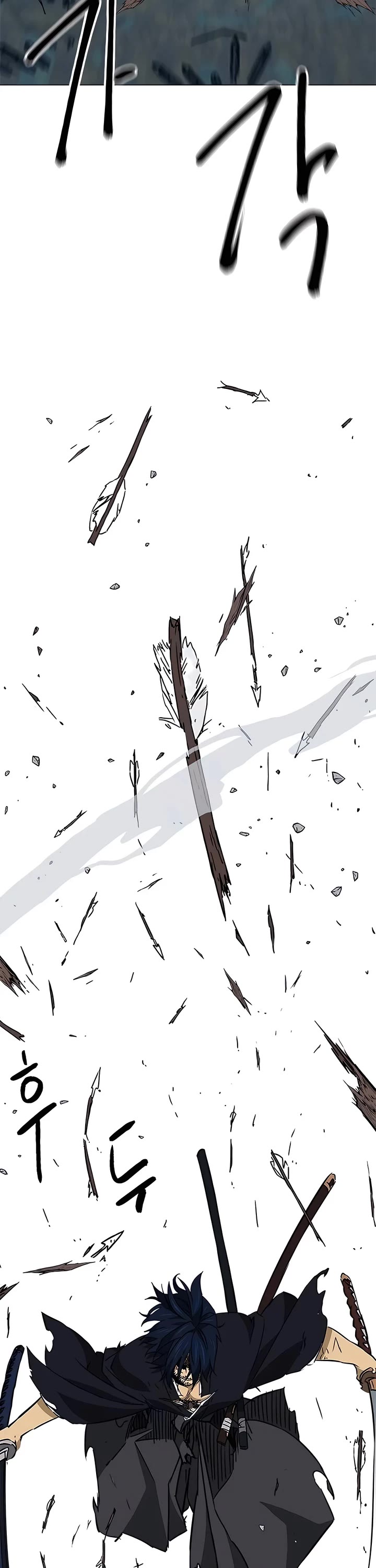 Infinite Leveling: Murim Chapter 184 page 76 - Chapter 184