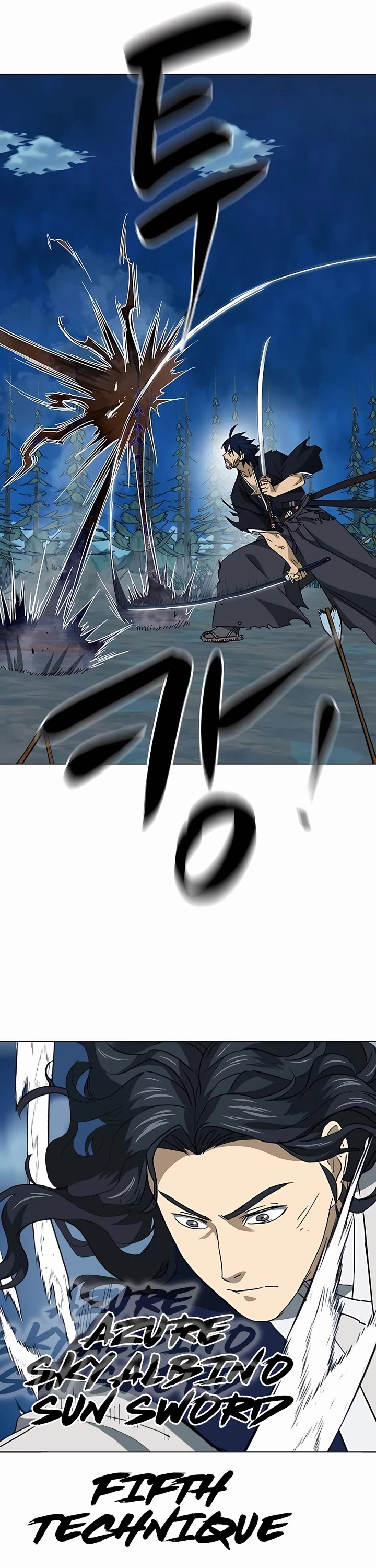 Infinite Leveling: Murim Chapter 185 page 13 - Chapter 185