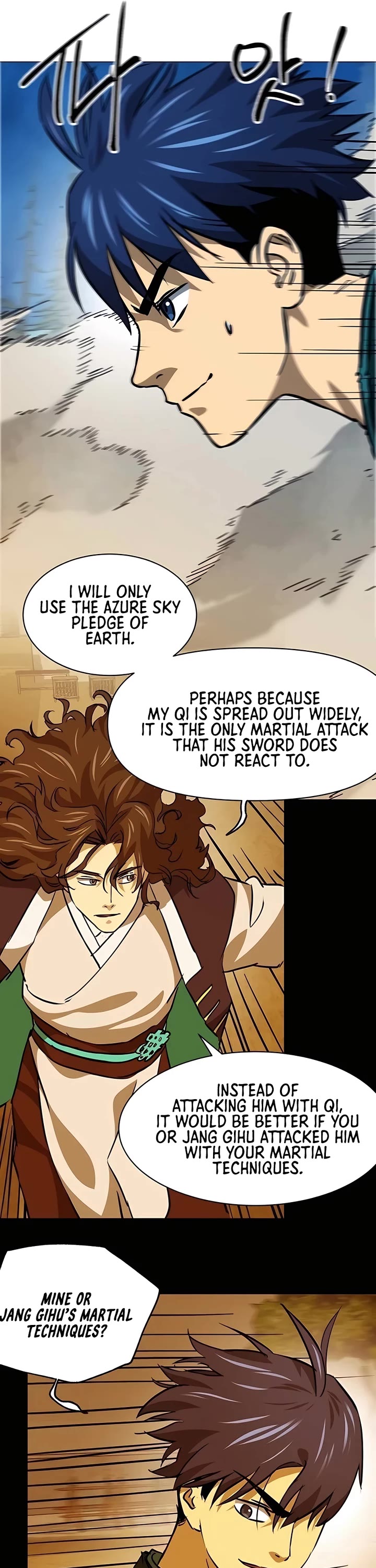 Infinite Leveling: Murim Chapter 185 page 17 - Chapter 185
