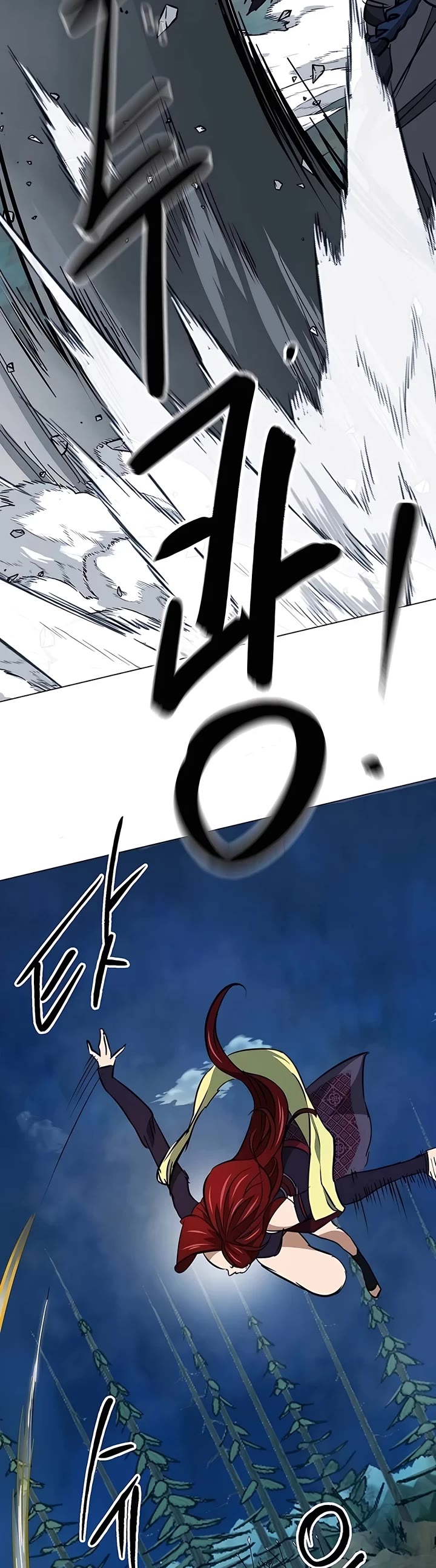 Infinite Leveling: Murim Chapter 185 page 25 - Chapter 185