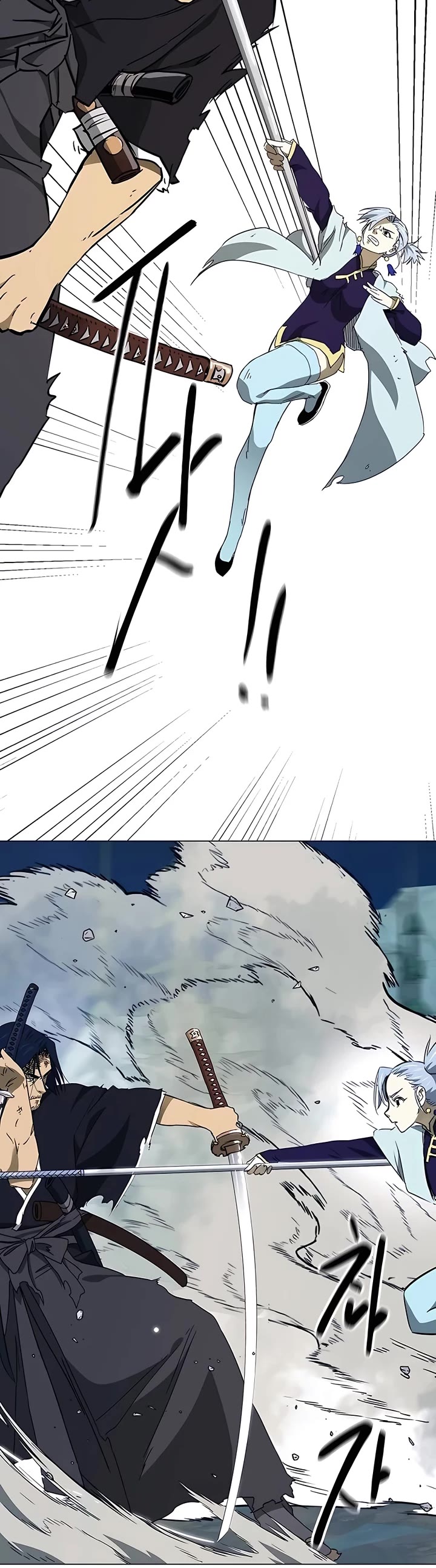 Infinite Leveling: Murim Chapter 185 page 28 - Chapter 185